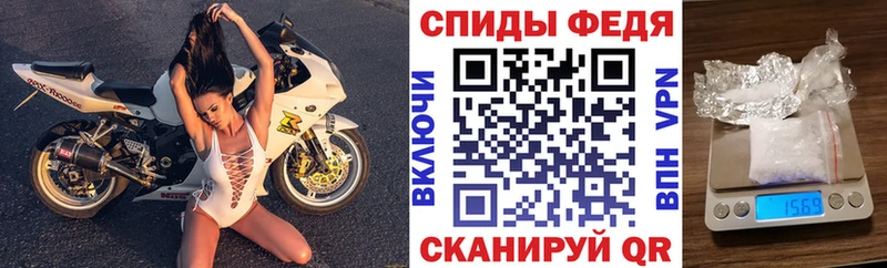 маркетплейс наркотические препараты  Санкт-Петербург  Амфетамин VHQ  мега зеркало 