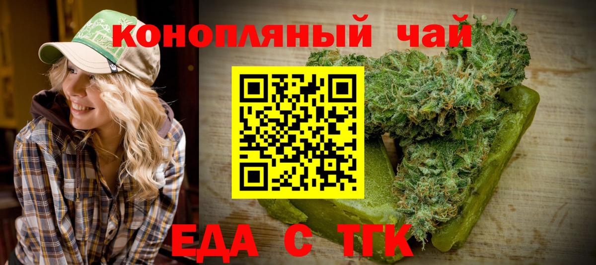 Мефедрон   МДМА  Вход с VPN  Санкт-Петербург  Меф МЯУ МЯУ  Каннабис  LSD-25  ГАШ  АМФ  