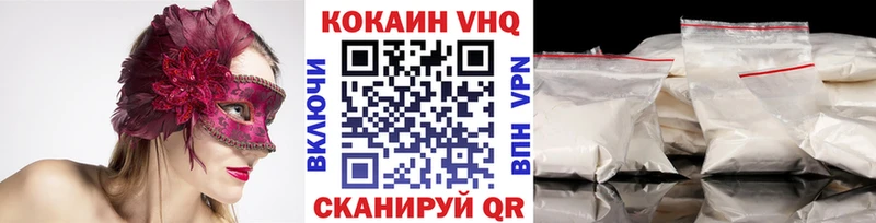 COCAIN Боливия  купить наркоту  Санкт-Петербург 