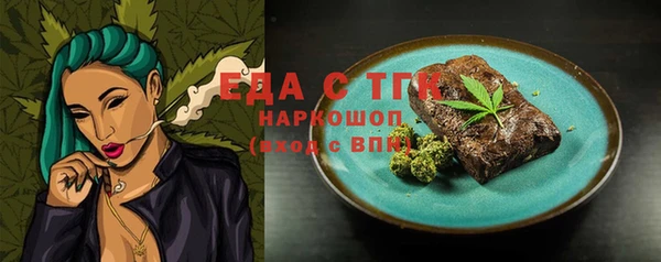 кокаин колумбия Кукмор