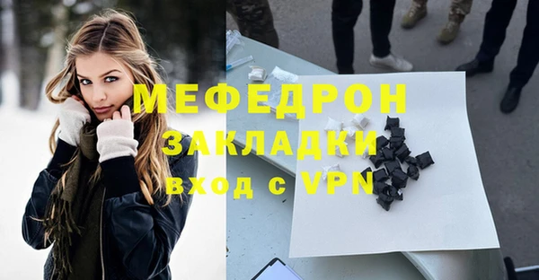 СК Куйбышев