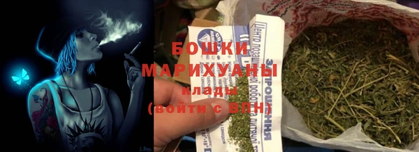 MESCALINE Богородск