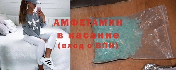 марки nbome Чита