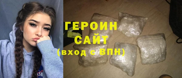 бутик Ханты-Мансийск