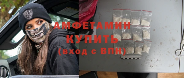СК Куйбышев