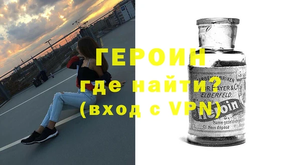 кокаин колумбия Кукмор