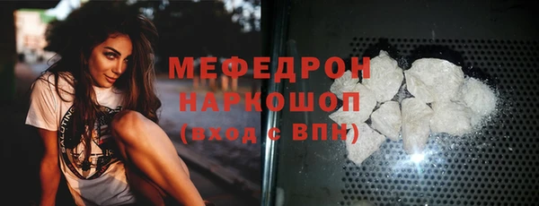 кокаин колумбия Кукмор