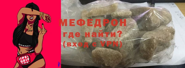 кокаин колумбия Кукмор