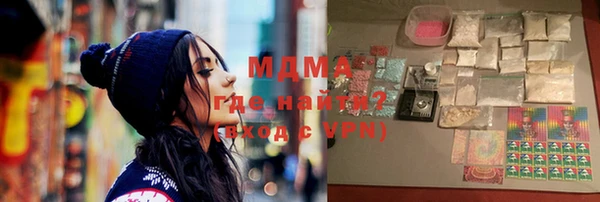 винт Кулебаки