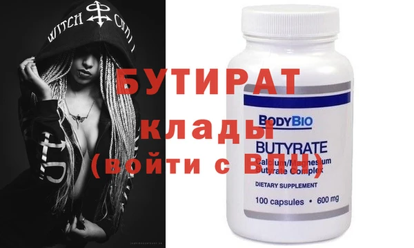 кокаин колумбия Кукмор