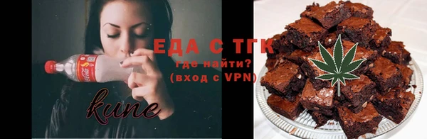 винт Кулебаки