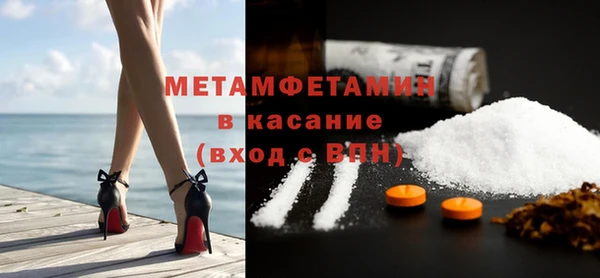 винт Кулебаки