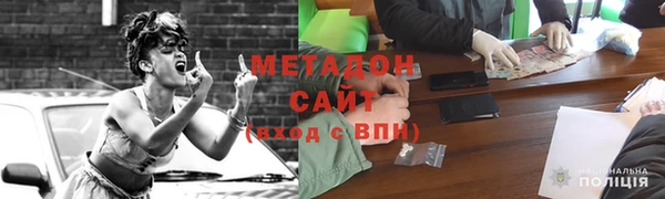 MESCALINE Богородск