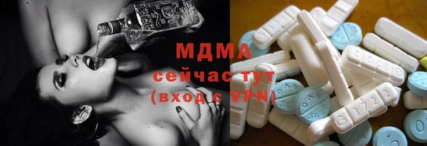 кокаин колумбия Кукмор
