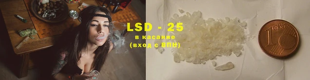 кокаин колумбия Кукмор
