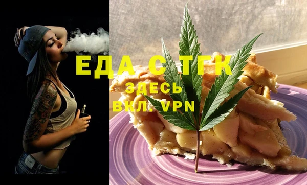 марки nbome Чита