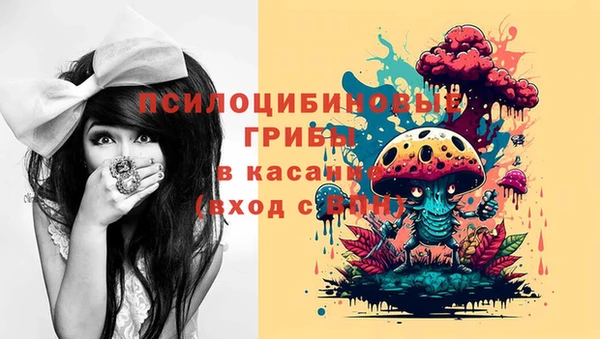 COCAINE Нижневартовск
