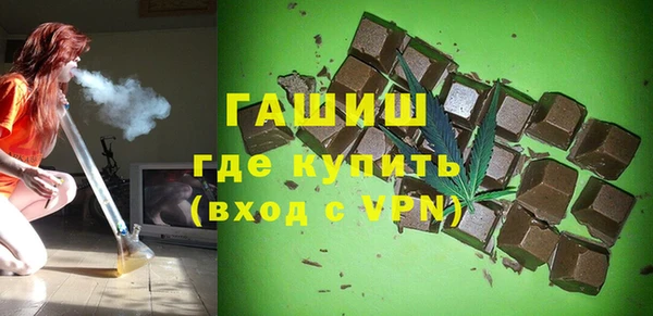 кокаин колумбия Кукмор