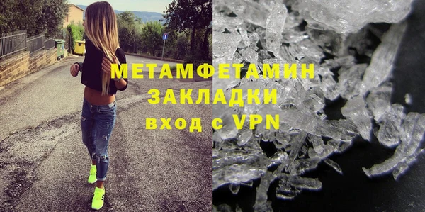 СК Куйбышев