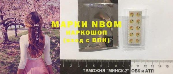 винт Кулебаки