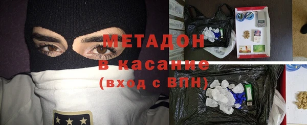 МДПВ Архангельск