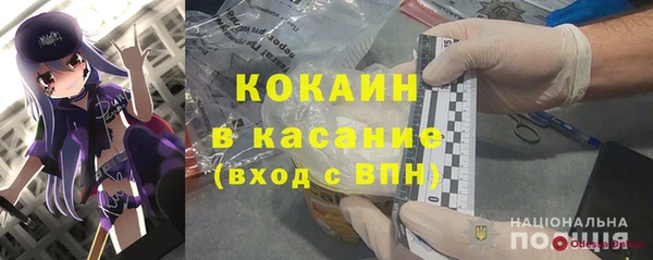 винт Кулебаки