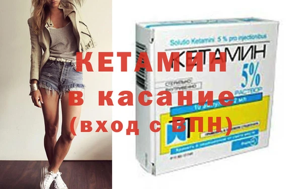 СК Куйбышев