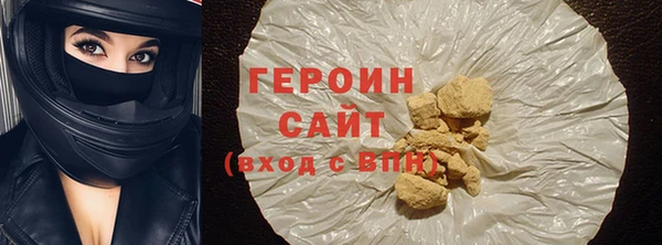 COCAINE Нижневартовск