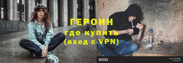 СК Куйбышев