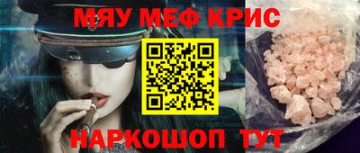 дживик Берёзовский