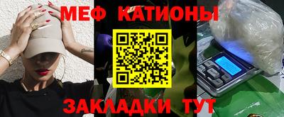 бутик Заволжье