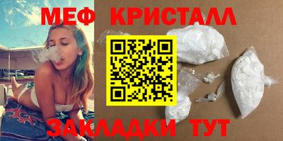 ГАЛЛЮЦИНОГЕННЫЕ ГРИБЫ Жуковский