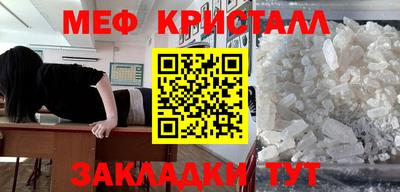 дживик Берёзовский