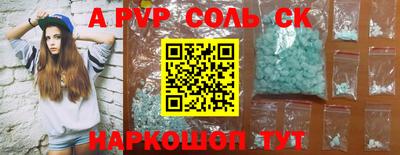 ГАЛЛЮЦИНОГЕННЫЕ ГРИБЫ Жуковский