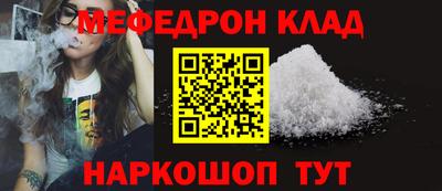 бутик Заволжье