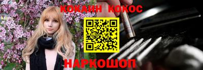 ГАЛЛЮЦИНОГЕННЫЕ ГРИБЫ Жуковский