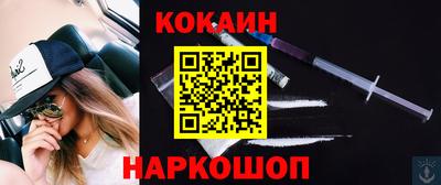 герыч Заводоуковск