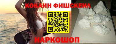 ГАЛЛЮЦИНОГЕННЫЕ ГРИБЫ Жуковский