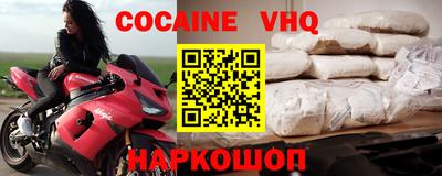 ГАЛЛЮЦИНОГЕННЫЕ ГРИБЫ Жуковский