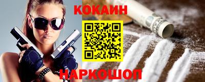 ГАЛЛЮЦИНОГЕННЫЕ ГРИБЫ Жуковский
