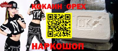 герыч Заводоуковск