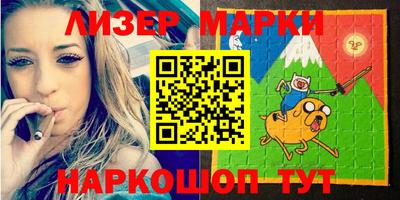 дживик Берёзовский