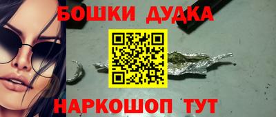 ГАЛЛЮЦИНОГЕННЫЕ ГРИБЫ Жуковский