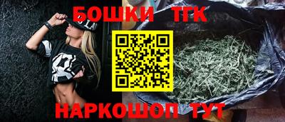 герыч Заводоуковск