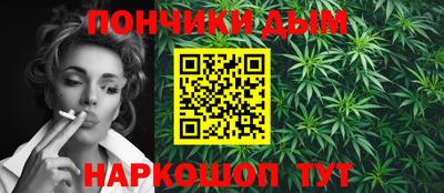 ГАЛЛЮЦИНОГЕННЫЕ ГРИБЫ Жуковский