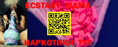 дживик Берёзовский