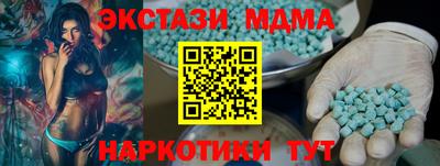 герыч Заводоуковск