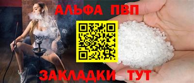 ГАЛЛЮЦИНОГЕННЫЕ ГРИБЫ Жуковский