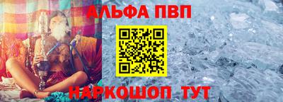 ГАЛЛЮЦИНОГЕННЫЕ ГРИБЫ Жуковский