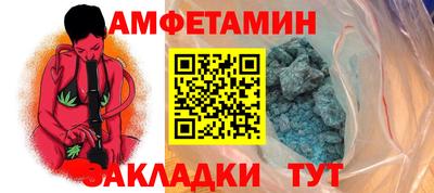 ГАЛЛЮЦИНОГЕННЫЕ ГРИБЫ Жуковский
